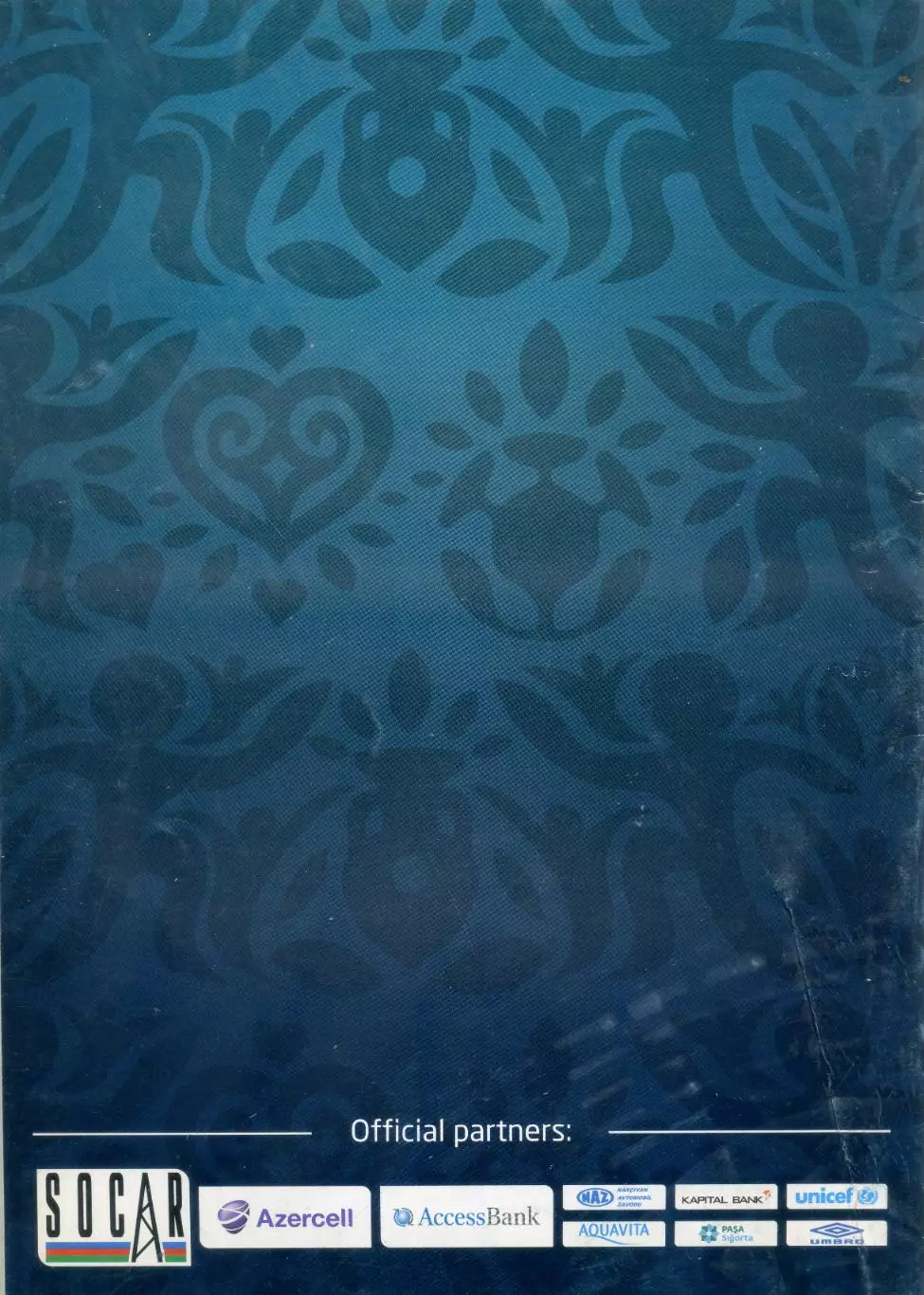 Азербайджан - Германия 7.06.2011 1