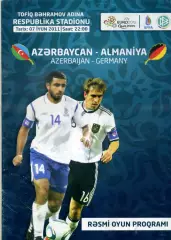 Азербайджан - Германия 7.06.2011
