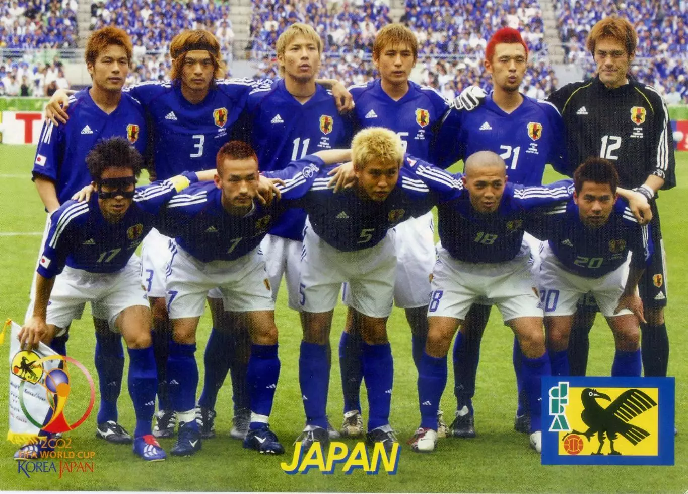 Открытка Япония Japan - Сборная - Мой Футбол - World Cup 2002