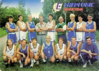 Календарик - Баскетбол - Баскетбольный Клуб Энергобис Донецк 1998