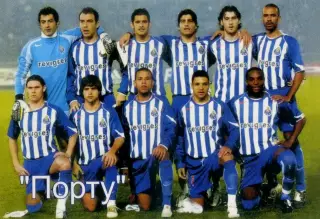 Календарик Порто Португалия 2006