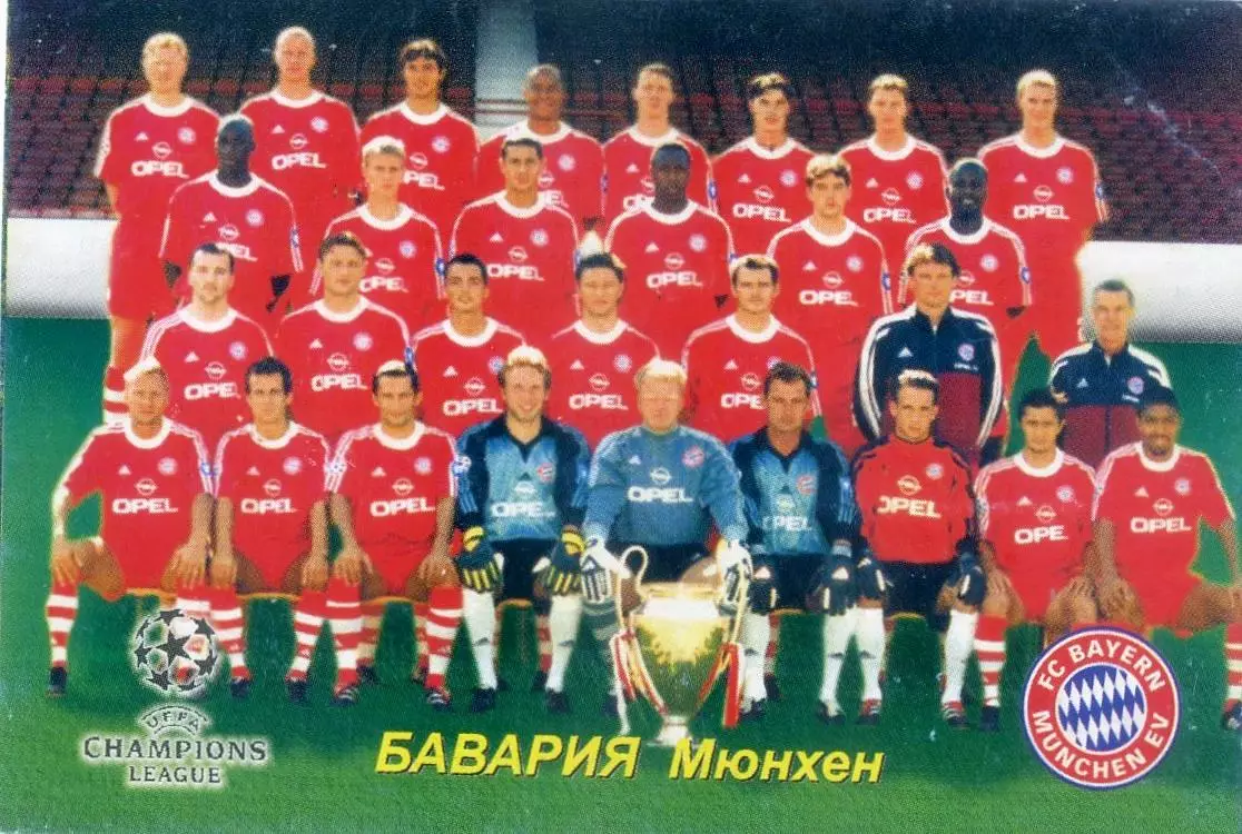 Календарик Бавария Мюнхен Германия 2003