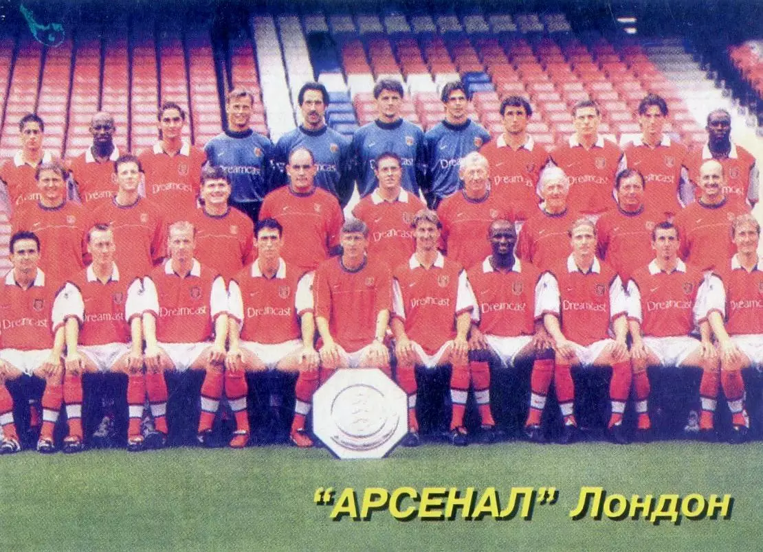 Календарик Арсенал Лондон Англия 2001