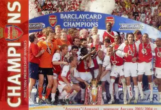 Календарик Арсенал Лондон Англия 2005