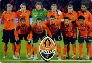 Календарик Шахтер Донецк 2010