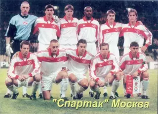 Календарик Спартак Москва Россия 2001