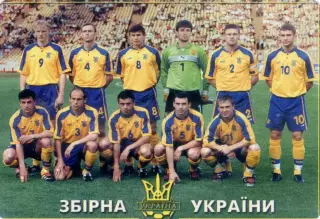 Календарик Украина Сборная 2001
