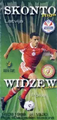 Сконто Рига Латвия - Видзев Лодзь Польша = 16.09.1999 - Кубок УЕФА
