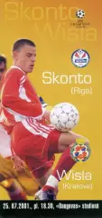 Сконто Рига Латвия - Висла Краков Польша Wisla Krakow Poland Polska - 25.07.2001