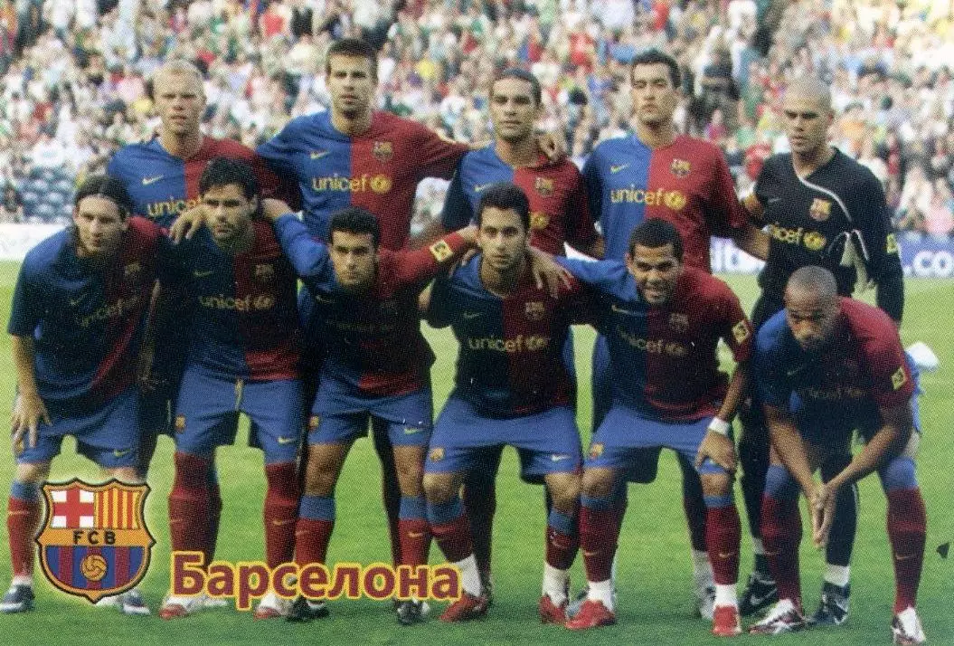 Календарик 2010 - Барселона испания - Barcelona Spain