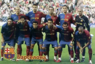 Календарик 2010 - Барселона испания - Barcelona Spain