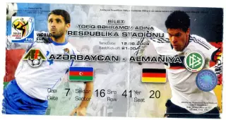 Билет Азербайджан - Германия 12.08.2009