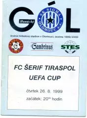 Сигма Оломоуц Чехия - Шериф Тирасполь Молдова 1999