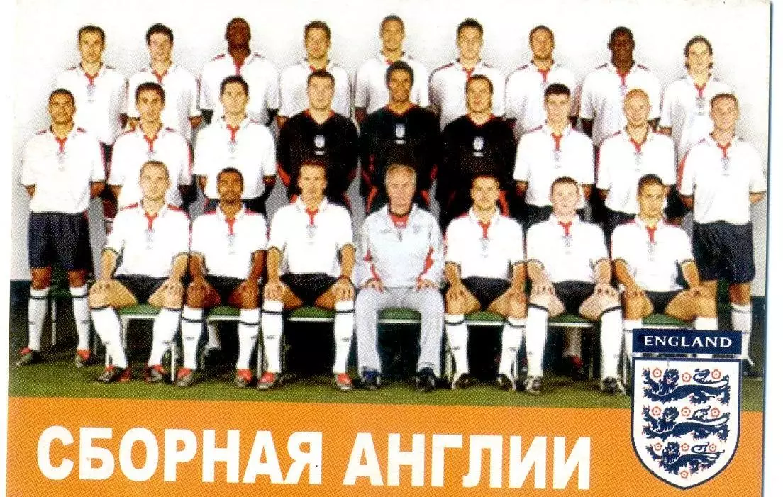Календарик 2008 Англия Сборная