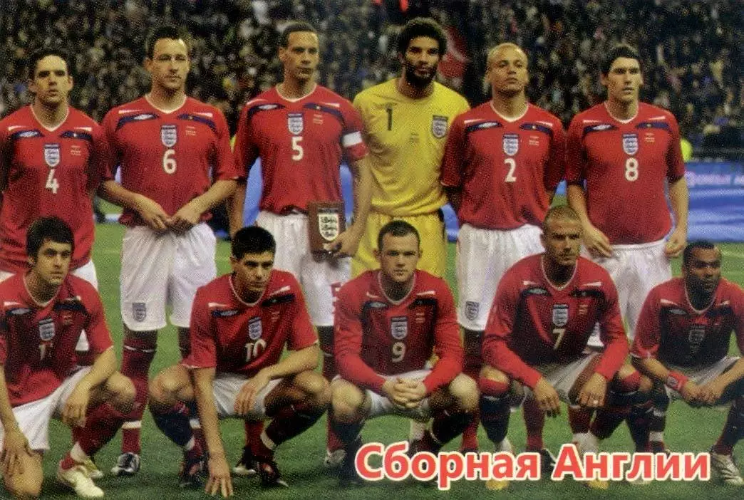 Календарик 2010 Англия Сборная