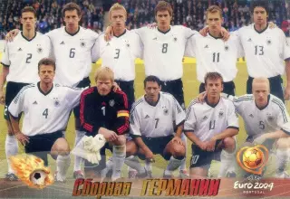 Календарик 2005 Германия Сборная