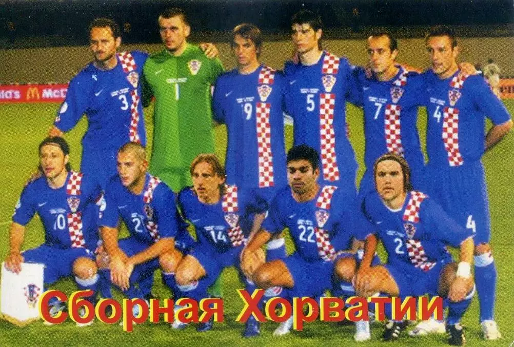 Календарик 2009 Хорватия Сборная