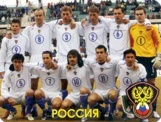 Календарик 2006 Россия Сборная - Мой Футбол