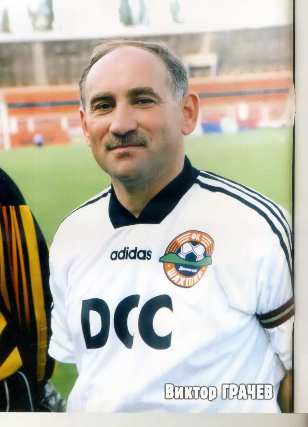 Шахтер Донецк v Рома Олимпиакос Валенсия 2006 Лига Чемпионов превью Фан-движение 2