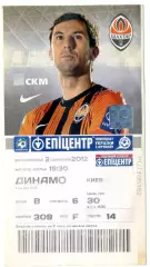 Шахтер Донецк - Динамо Киев - 2.09.2012 - Дарио Срна