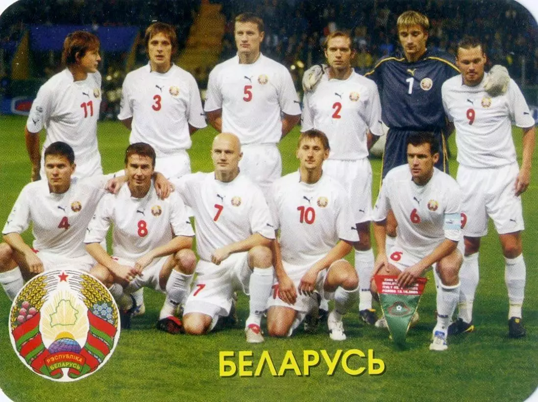 Календарик Беларусь Сборная 2006