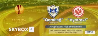 Карабах Азербайджан Айнтрахт Франкфурт Германия 2013 Qarabag Eintracht Frankfurt