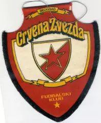 Вымпел Црвена Звезда Белград Сербия Югославия