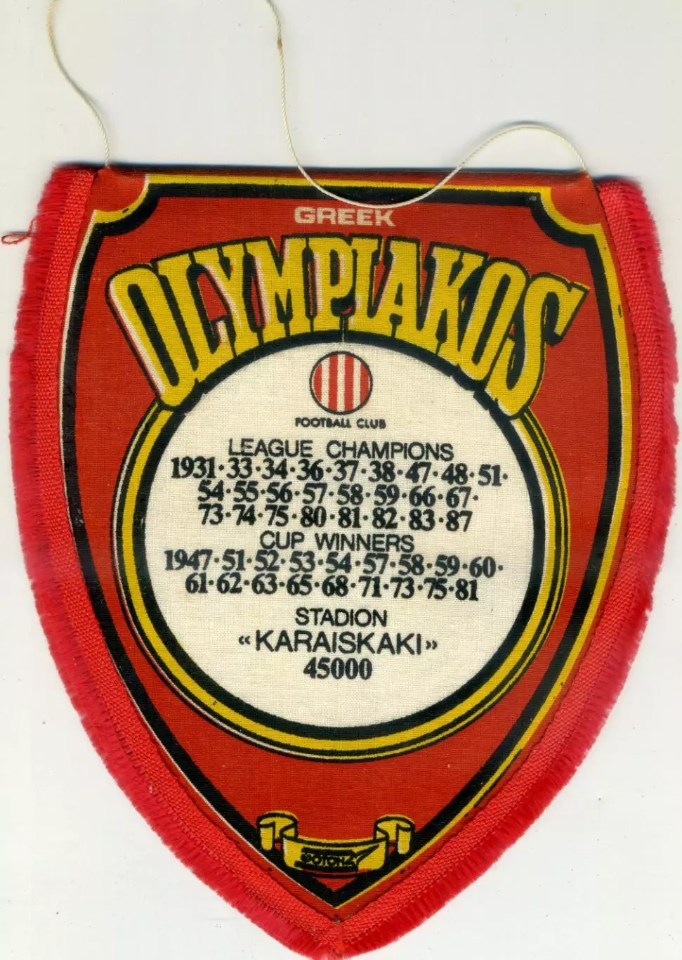 Вымпел Олимпиакос Пирей Греция 1
