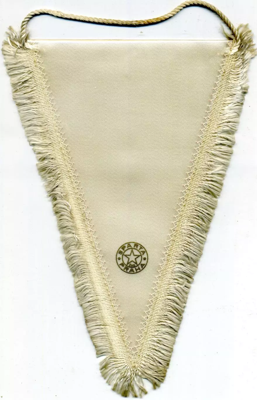 Вымпел Индепендьенте Аргентина 1