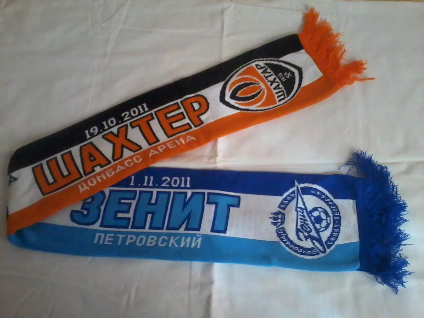 Шарф Шахтер Донецк - Зенит Санкт-Петербург 2011 - Лига Чемпионов - НОВЫЙ