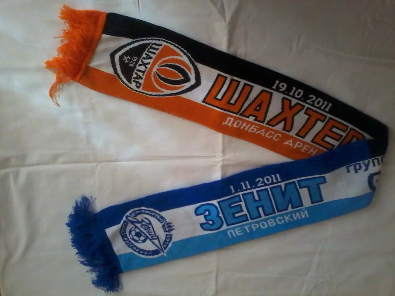 Шарф Шахтер Донецк - Зенит Санкт-Петербург 2011 - Лига Чемпионов - НОВЫЙ 1