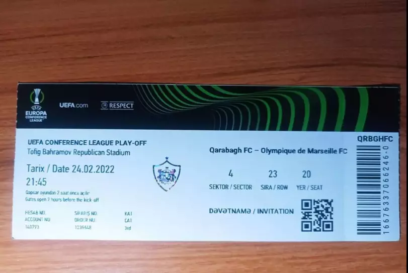 Билет Карабах Азербайджан-Олимпик Марсель Франция Olympique Marseille 24.02.2022