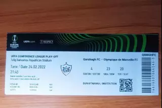 Билет Карабах Азербайджан-Олимпик Марсель Франция Olympique Marseille 24.02.2022