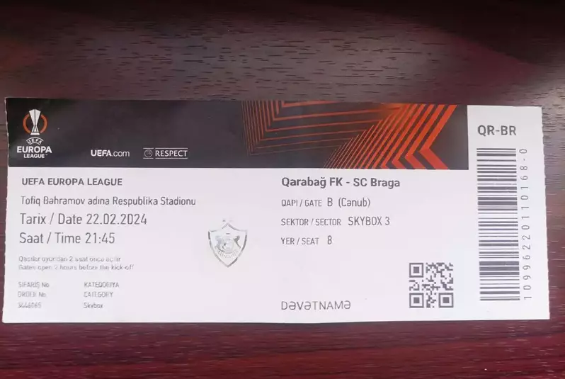 Билет Карабах Азербайджан - Брага Португалия SC Braga Portugal 22.02.2024