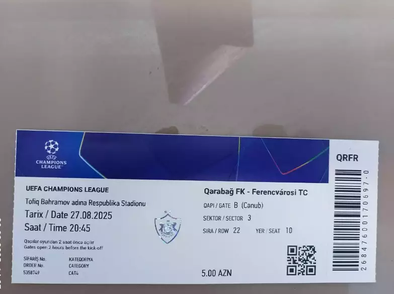 Билет Карабах Азербайджан-Ференцварош Венгрия Ferencvaros Budapest Hungary 2025