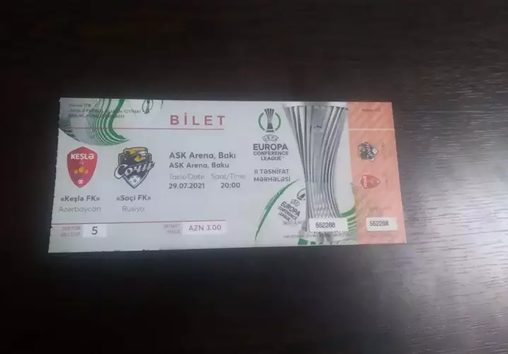 Билет Кешля Баку Азербайджан v Сочи Россия 2021 Лига Конференций УЕФА - Идеал 1