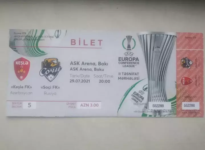 Билет Кешля Баку Азербайджан v Сочи Россия 2021 Лига Конференций УЕФА - Идеал