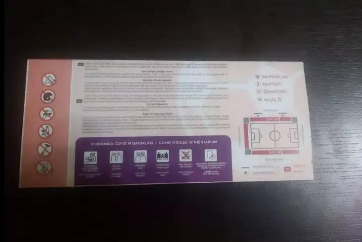 Билет Кешля Баку Азербайджан v Сочи Россия 2021 Лига Конференций УЕФА - Идеал 2