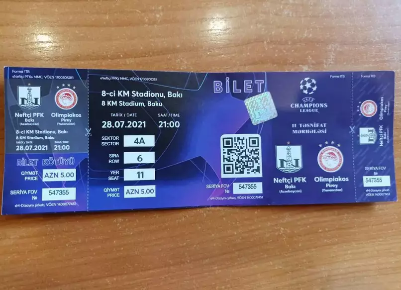 Билет Нефтчи Баку Азербайджан - Олимпиакос Пирей Греция - 28.07. 2021 - ИДЕАЛ
