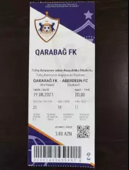 Билет Карабах Азербайджан - Абердин Шотландия 2021 - Лига Конференций УЕФА