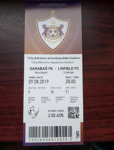 Билет Карабах Азербайджан - Линфилд Белфаст Северная Ирландия 2019