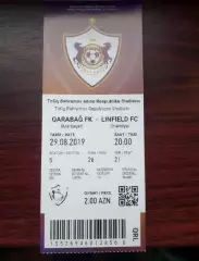 Билет Карабах Азербайджан - Линфилд Белфаст Северная Ирландия 2019