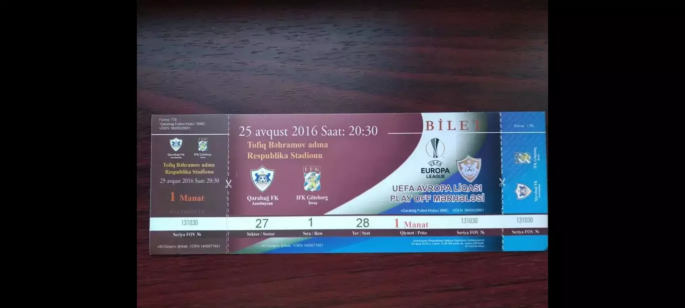 Билет Карабах Азербайджан - Гетеборг Швеция 2016 - Идеал