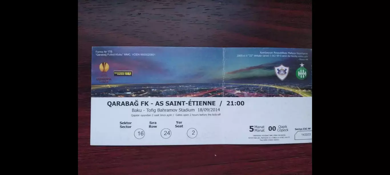 Билет Карабах Азербайджан - Сент-Этьен Франция 2014