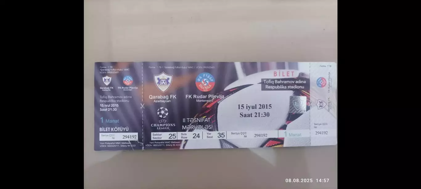 Билет Карабах Азербайджан-Рудар Плевля Черногория Rudar Pljevlja Montenegro 2015