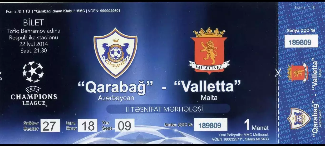 Билет Карабах Азербайджан - Валлетта Мальта 2014 - Лига Чемпионов - ИДЕАЛ
