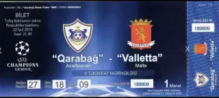 Билет Карабах Азербайджан - Валлетта Мальта 2014 - Лига Чемпионов - ИДЕАЛ
