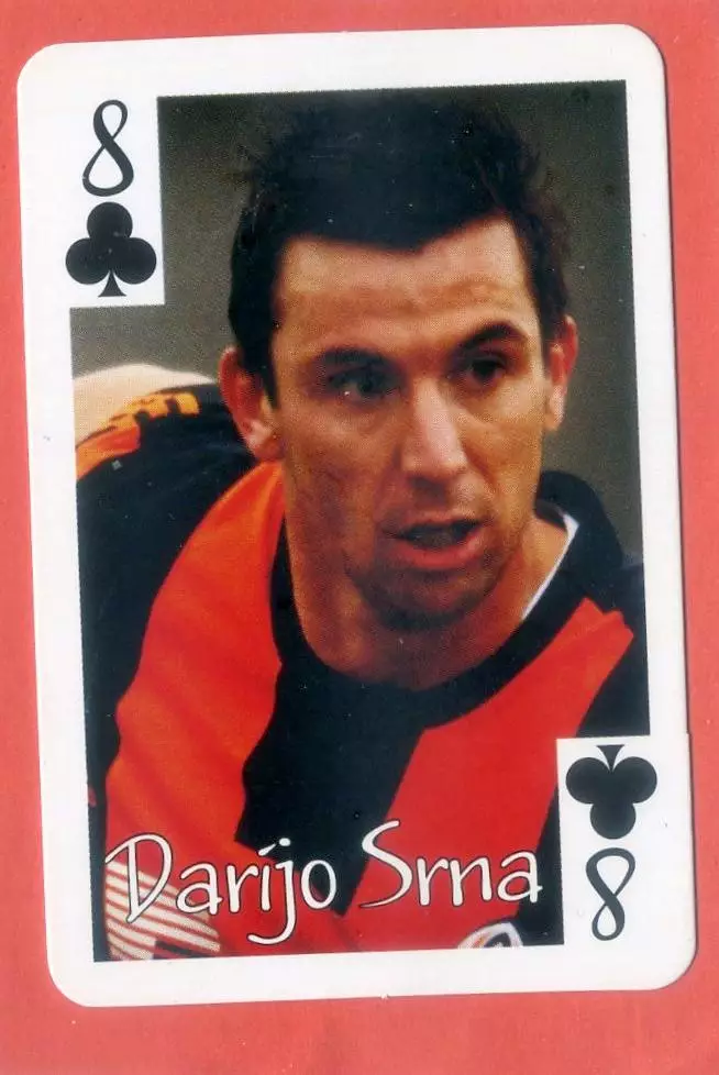 Карта - Карточка - Футбол - Дарио Срна - Шахтер Донецк - Хорватия