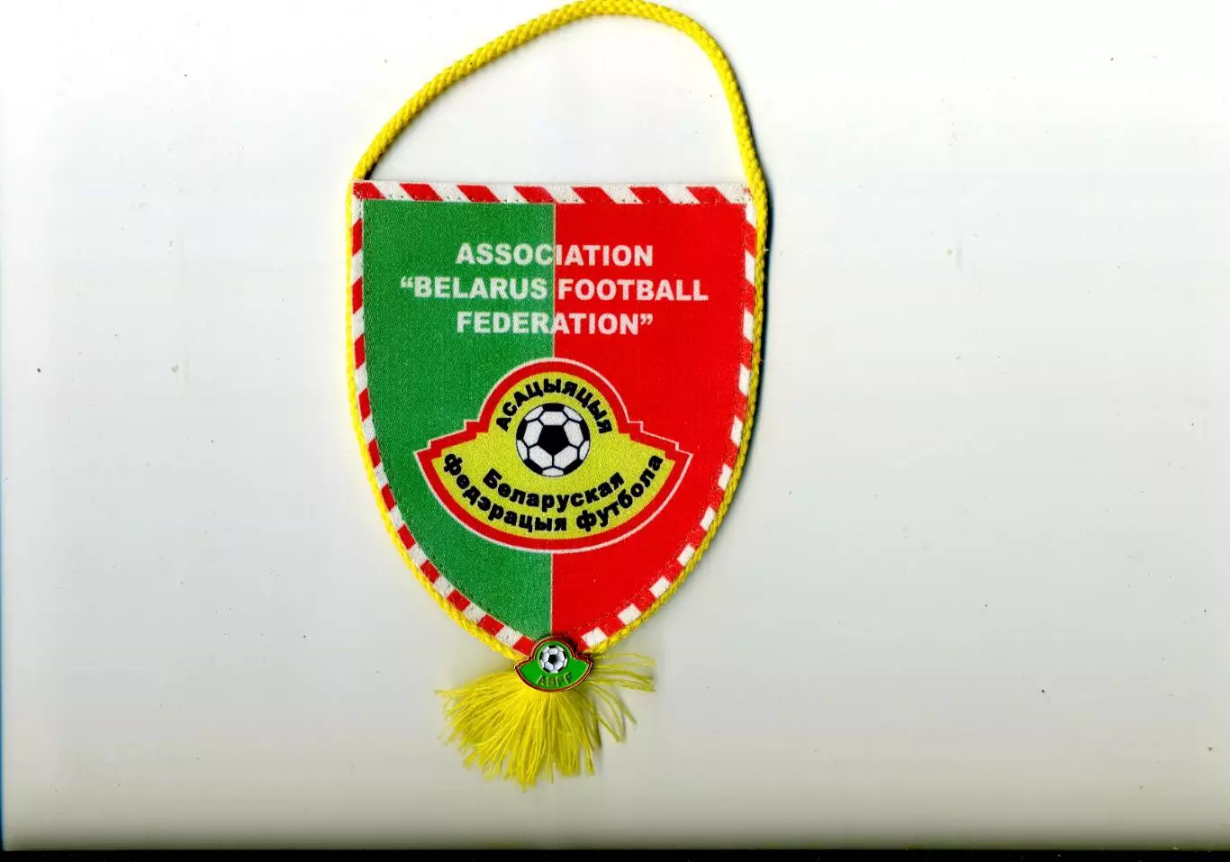Беларусь Федерация Футбола - вымпел + знак