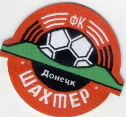 Нашивка Шахтер Донецк - Эмблема Логотип